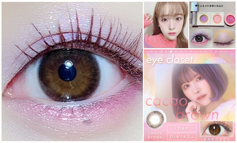 エチュードハウス カラコン着レポ 着画レビュー メイク コスメの口コミサイト カラコンれぽちゃん Byホテラバ