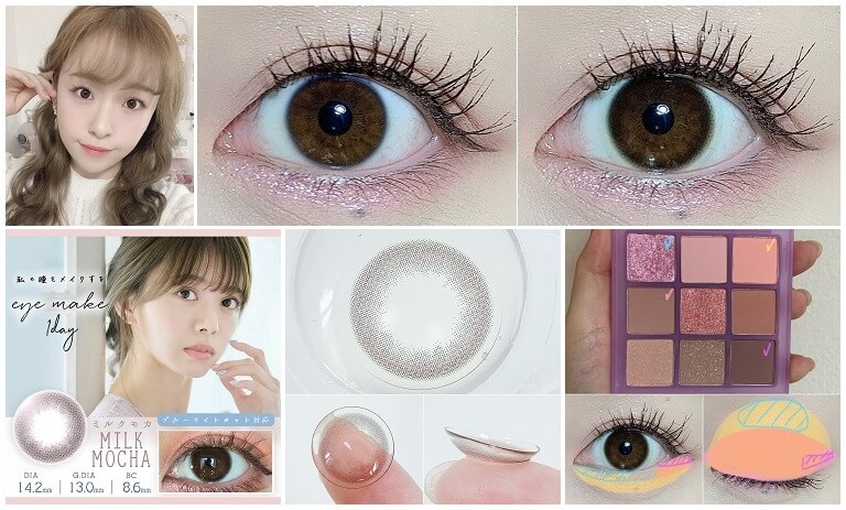 アイメイク カラコン着レポ 着画レビュー メイク コスメの口コミサイト カラコンれぽちゃん Byホテラバ