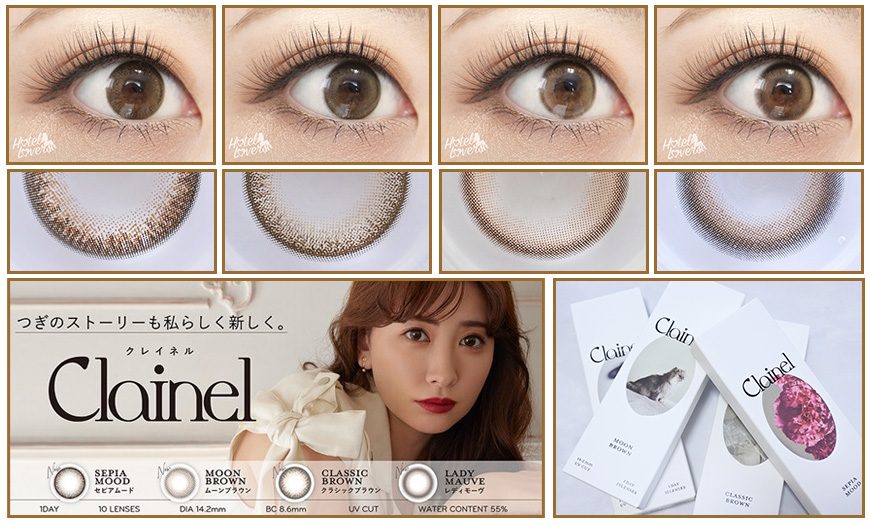 アイクローゼット ワンデー(eye closet 1DAY) みずあめのカラコンレポ