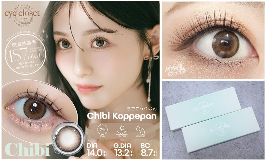 アイギス　シークレット シークレット・アイラ 2019 3年 ﾎｸﾞｽﾍｯﾄﾞ 53.9% 700ml ｼ
