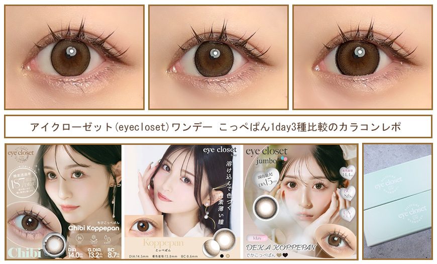 りもこんぽっかページ 楽天市場】LIXIL(INAX)壁リモコンキット(鉢内除菌・フルオート