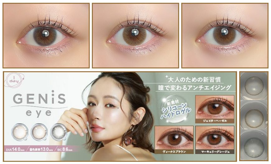 三原羽衣　モテコン　チェキ お知らせです！ この度、モテコン新シリーズ #ベイビーモテコン