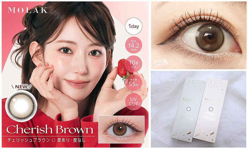新色】ハニードロップス(HONEY DROPS) ワンデー 15.0mm ピコブラウンの
